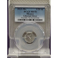 2023-Mo 1/20oz Libertad MS70