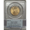 2007-P Double Edge Lettering Mint Error MS65 John Adams Dollar
