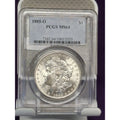 1885-O MS64 Morgan Dollar