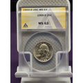 1955-D Quarter MS63