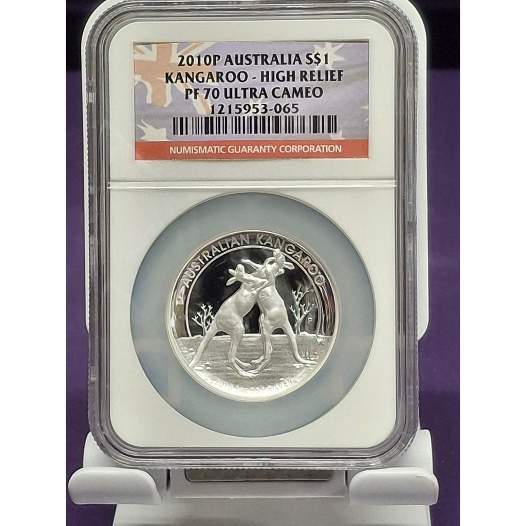2010P Australian Kangaroo-High Relief PF70 Ultra Cameo