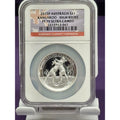 2010P Australian Kangaroo-High Relief PF70 Ultra Cameo